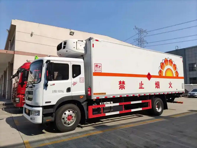 科尔沁左翼中危险品托运